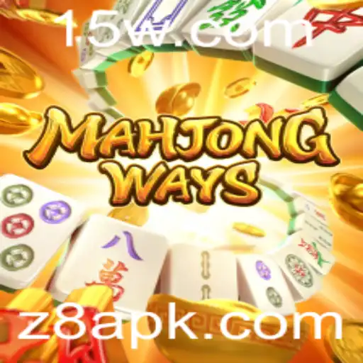 Desvendando MahjongWays: Estratégia Moderna do Tradicional Jogo Asiático